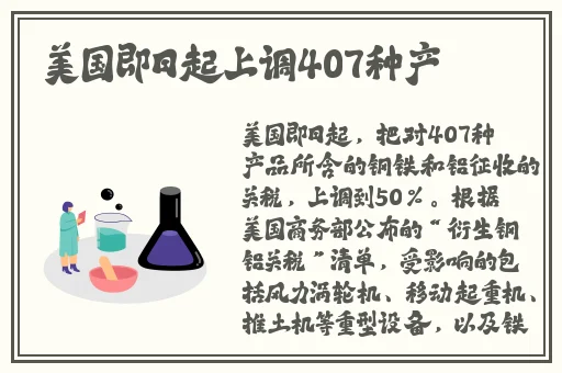 花季传媒v3.072黄每天免费三次下载